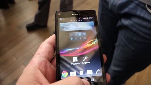 Sony Xperia SP и Xperia L First-Look