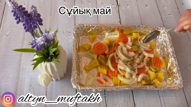 ФутуроТех