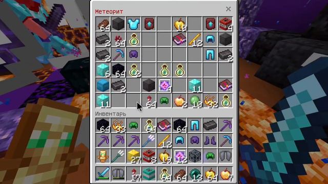 КАК Я Получил Это БЕЗ ДОНАТА?? | Анархия - PhoenixPE!