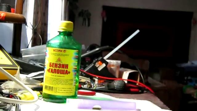 Устройство для промывки плат бензином смотреть онлайн