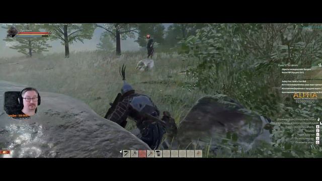 Myth of Empires, первый взгляд, альфа-тест смотреть онлайн