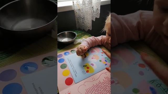 Отправить смотреть онлайн