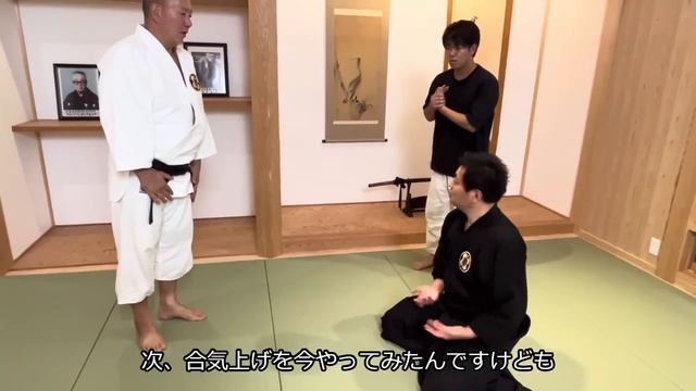 これホント？不思議な合気を学んでみた【堀川伝大東流・幸心会】/Is it real? I tried the mysterious Aiki of Horikawa line Daito-ryu. смотреть онлайн