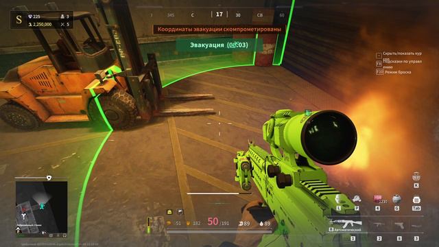 LostLight катаны сейчас не дают жизни