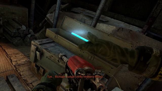 24. Metro 2033 Redux _ Глава 6 . Д-6 _ Тоннель на Киевскую