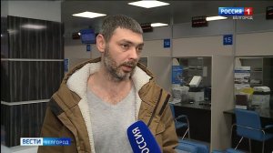 Догазификация.Где подать заявку на бесплатное подведение газа к участку и какие документы необходим