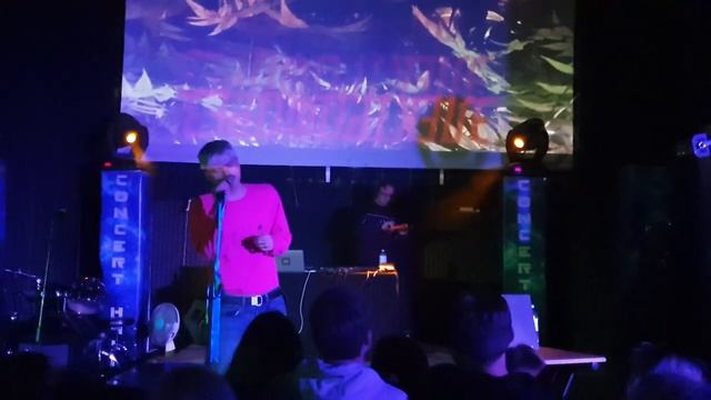 Электрофорез-Все было так. смотреть онлайн