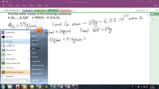 11 B Жалпы химия Моль смотреть онлайн