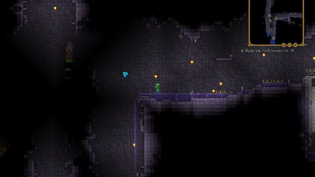 Terraria время приключений продолжение в 2 части № 2 смотреть онлайн