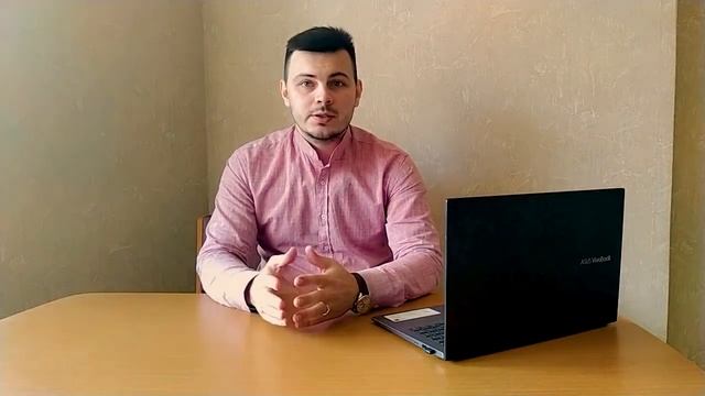 SEO Продвижение смотреть онлайн