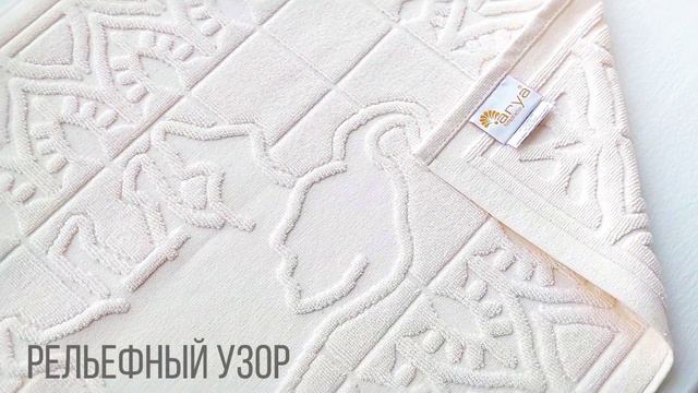 ОБЗОР на Лучший Коврик "Boho" ARYA смотреть онлайн