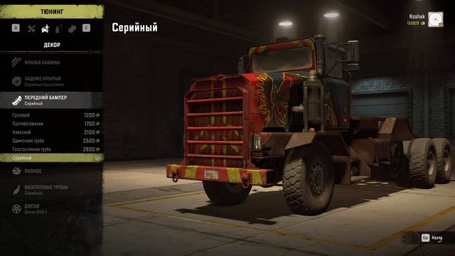 SnowRunner - Прохождение миссии ( Доставка установки ) Taymyr - Challenging Game Mode