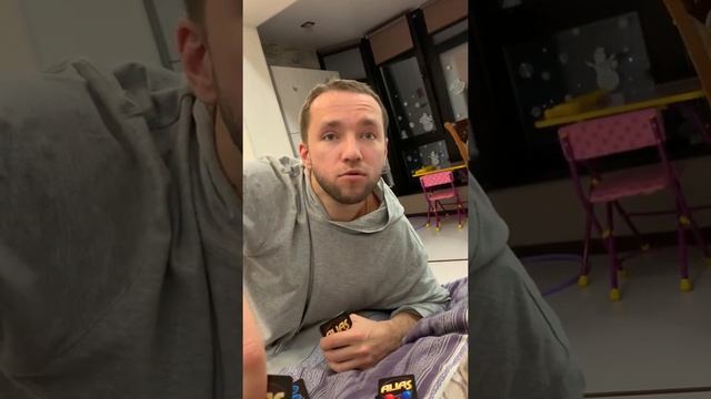 Любимая игра нашей семьи? когда мужу попалось задание «быть генералом гопником»? смотреть онлайн