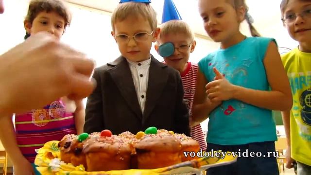 День рождения Максима. смотреть онлайн