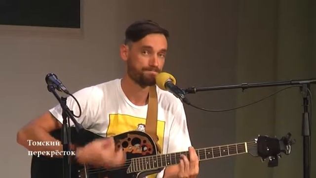 Василий Уриевский "Ни о чём" смотреть онлайн