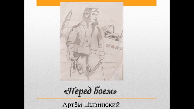 "Дети рисуют Победу" Желудокский дом культуры смотреть онлайн