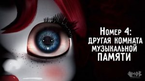 ЭТИ ВЕЩИ были УДАЛЕНЫ из 2 ГЛАВЫ Poppy Playtime! - Секреты и Пасхалки Поппи Плейтайм