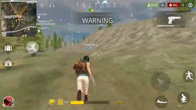 Стрим "Free Fire" жесть или что то такое! смотреть онлайн