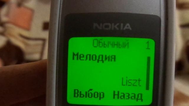 Обзор телефона Nokia 1110i смотреть онлайн