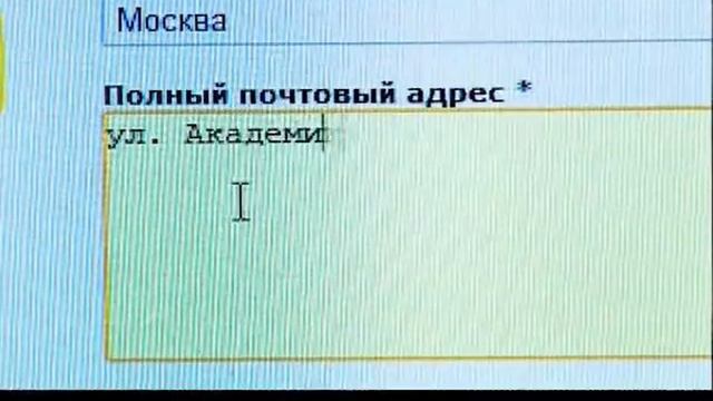 53 Кому достанется на орехи смотреть онлайн