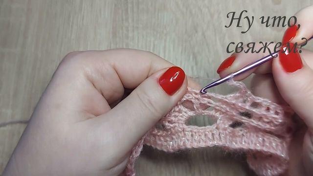 ???СКОРЕЕ СМОТРИТЕ ЧТО ЖЕ ПОЛУЧИЛОСЬ?ИЛИ РЕЛЬЕФНЫЕ СТОЛБИКИ РУЛЯТ! (вязание крючком для начинающих смотреть онлайн