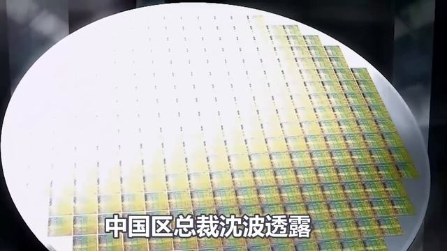 中国终于官宣，举国之力制造出5nm光刻机，世界一片哗然 смотреть онлайн