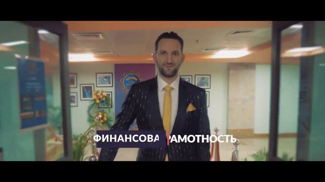 #друзьямировесникам Новая Экономическая Эволюция Мира смотреть онлайн
