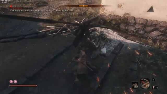 Копьеносец Асина (семеро копьеносцев Асина) смотреть онлайн