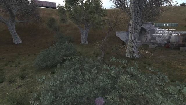 Король Зоны (Турнир) : БАНДИТЫ vs ОДИНОЧКИ - STALKER - Global War смотреть онлайн