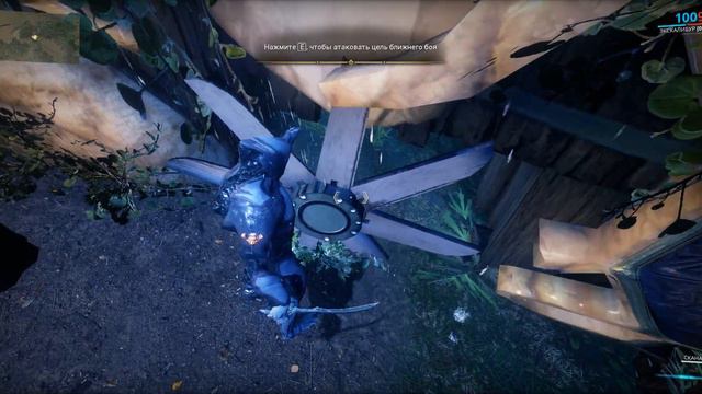 Warframe Начало новой игры