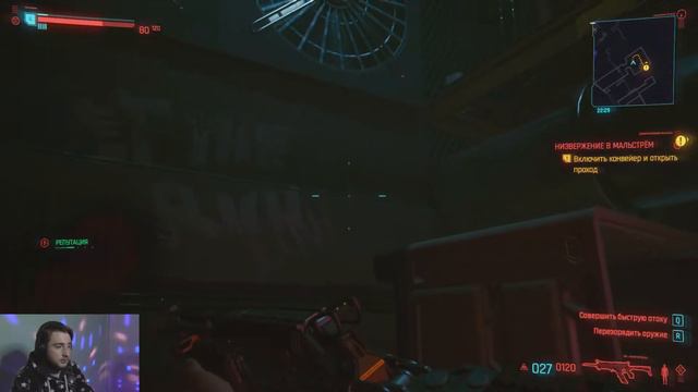 Cyberpunk 2077/Киберпанк 2077 БАНАЛЬНО ПРОКАЧАНЫЙ GTA: San Andreas #2 смотреть онлайн