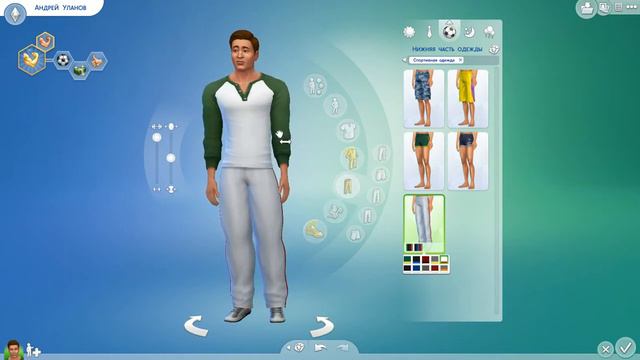 The Sims 4 ( #1 ) Всё новое! смотреть онлайн