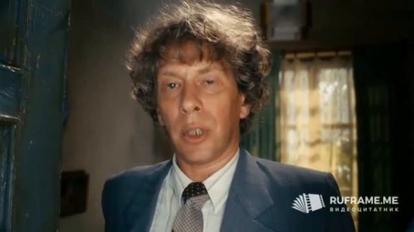 Мой папа мудак!