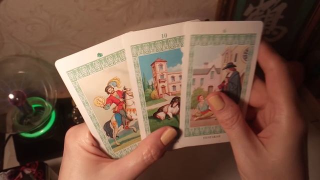 На13!Когда кончится влияние3 лиц?Подпишитесь жмите колокол,получите ежедневно новые расклады! смотреть онлайн