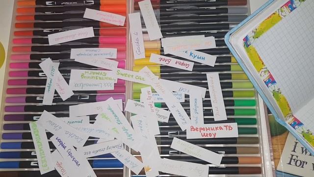 Бумажные Сюрпризы//Только Новиночки//Команда Gacha Life//Пиары и Приветы смотреть онлайн