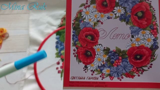 6-16 Января 24 г. Первый финиш в 24 г .Рай диких джунглей.Летний венок. Фестиваль в Каппадокии. смотреть онлайн