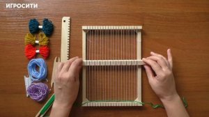 Детский ткацкий станок