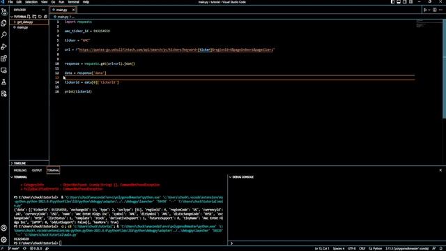 Real Time Market Data Program - Part 1 смотреть онлайн
