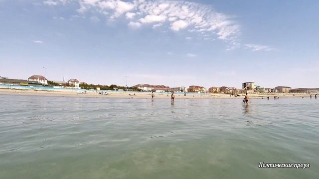 Каспийское море в Актау осенью! Отличный отдых! смотреть онлайн