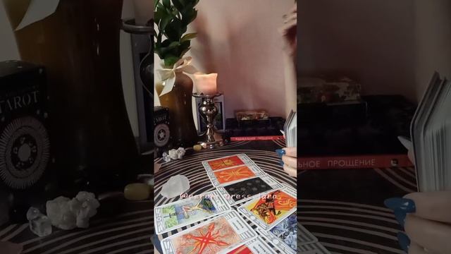 💫 КАРДИНАЛЬНЫЕ ПЕРЕМЕНЫ В ЖИЗНИ✨ Лунные узлы меняют знак 🌙 смотреть онлайн