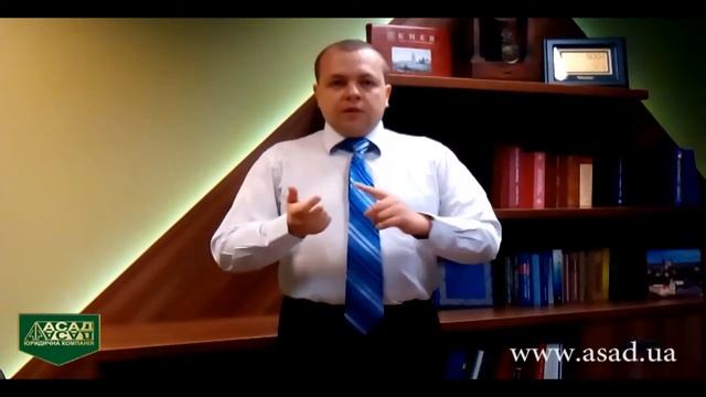 Защита бизнеса при проведении проверок контролирующими и правоохранительными органами смотреть онлайн