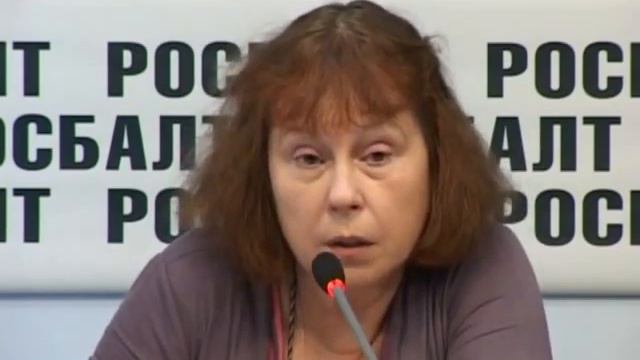 2013-04-23_Шишова Татьяна Львовна