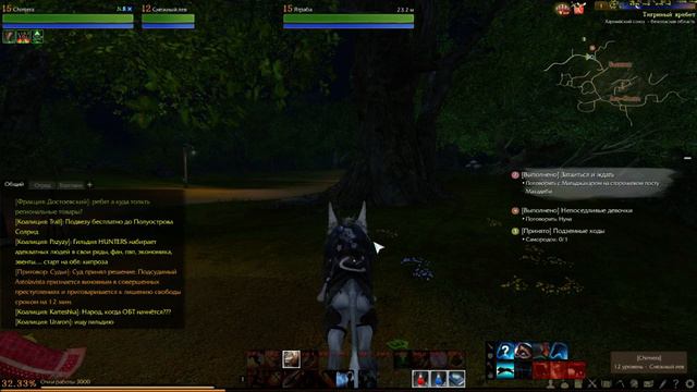 ARCHEAGE RU ЗБТ