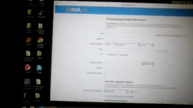 регистрация@mail.ru агента смотреть онлайн
