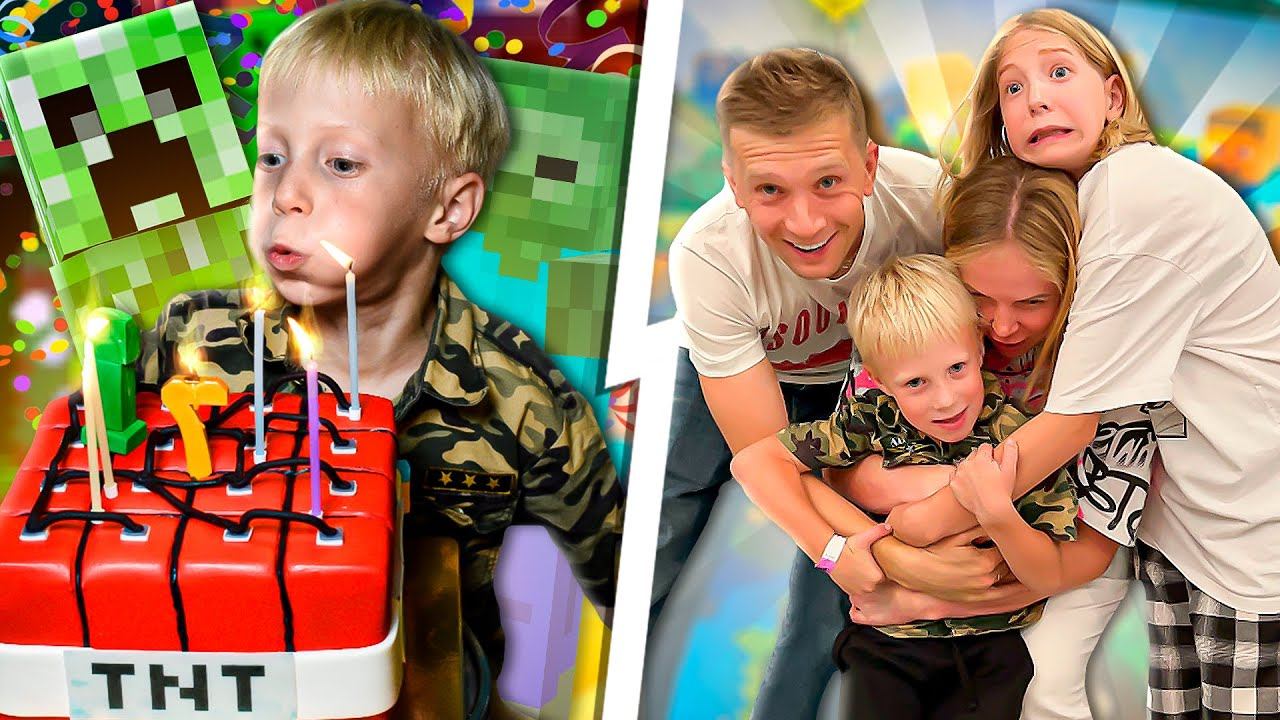 ПРАЗДНУЕМ ДЕНЬ РОЖДЕНИЕ ДАНИ!!!! ВСТАЛИ В 5 УТРА! смотреть онлайн