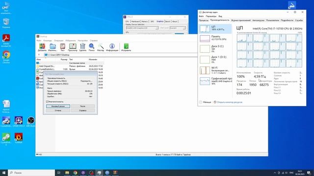 Зависание VGA LED, MSI Z490-A PRO против монитора MSI Pro MP241X. Внимание перед покупкой!!! смотреть онлайн