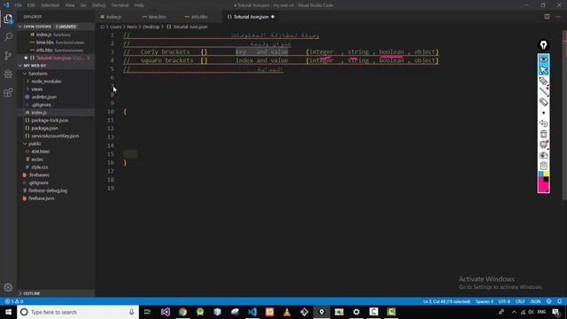 Json curly brackets | تعلم json смотреть онлайн