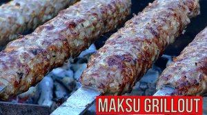 КАВКАЗСКИЙ РЕЦЕПТ ЛЮЛЯ КЕБАБ| ЛЮЛЯ КЕБАБ ИЗ БАРАНИНЫ