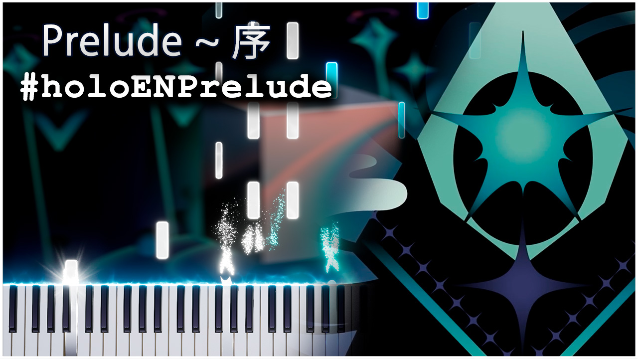 Prelude ~ 序 (Laur) 【 КАВЕР НА ПИАНИНО 】 смотреть онлайн