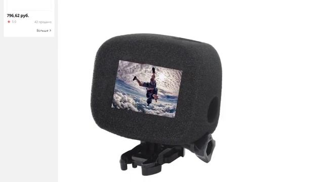 Ветровое стекло шумоподавление Корпус для GoPro Hero аксессуары смотреть онлайн